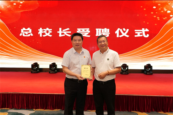香江教育4.jpg